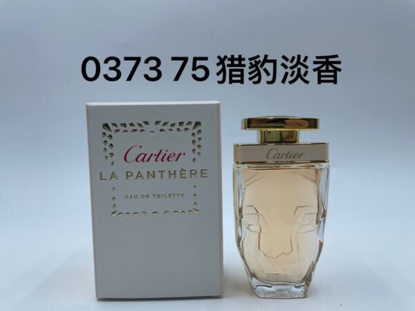 LE LABO‌ original  formula has a consistent fragrance 100ML