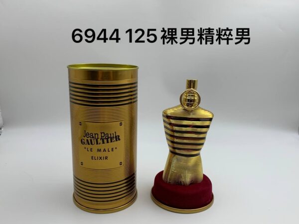 Jean Paul Gaultier original  formula has a consistent fragrance 80-100ML