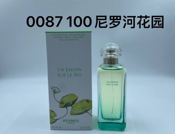 Hermès original  formula has a consistent fragrance 100ML