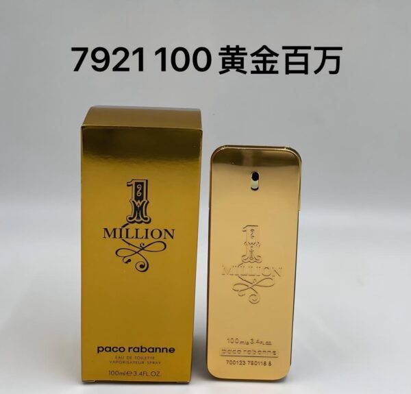 MILLION-original 1:1 formula has a consistent fragrance