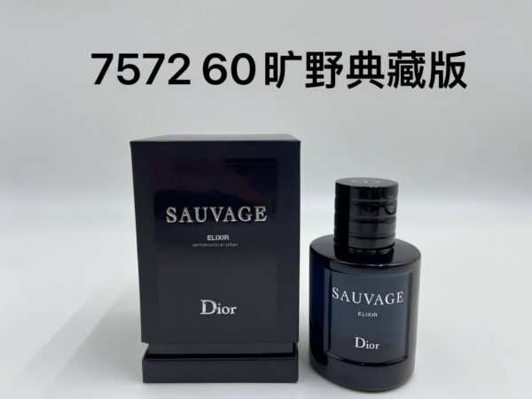 Dior-original 1:1 formula has a consistent fragrance