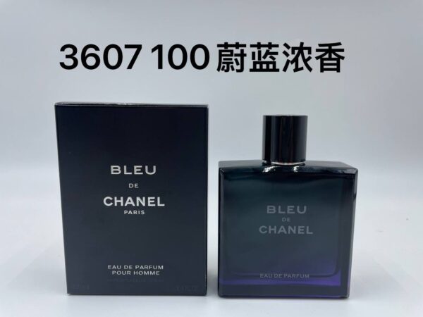 CHANEL-original 1:1 formula has a consistent fragrance